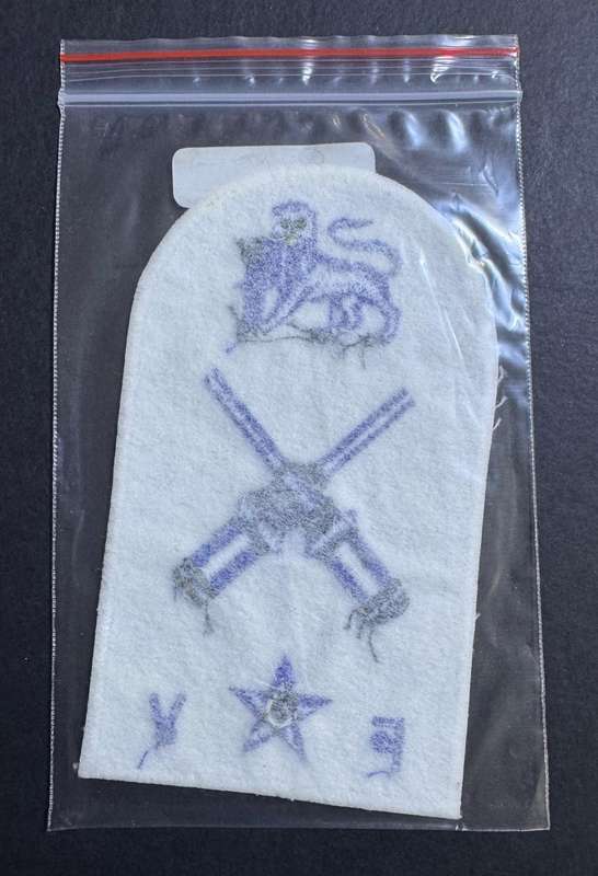 SADF - Navy Badge - Summer Dress