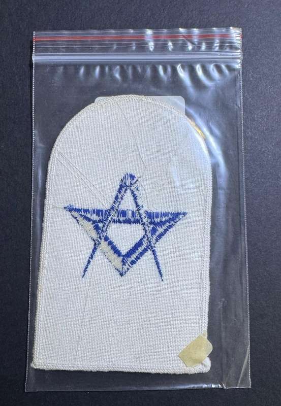 SADF - Navy Badge - Summer Dress