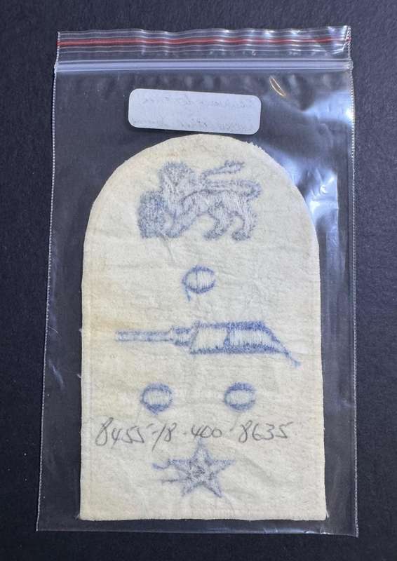 SADF - Navy Badge - Summer Dress