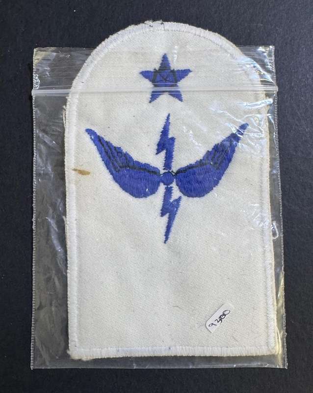 SADF - Navy Badge - Summer Dress