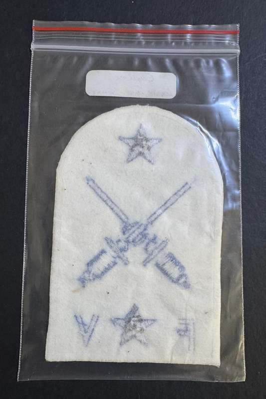 SADF - Navy Badge - Summer Dress
