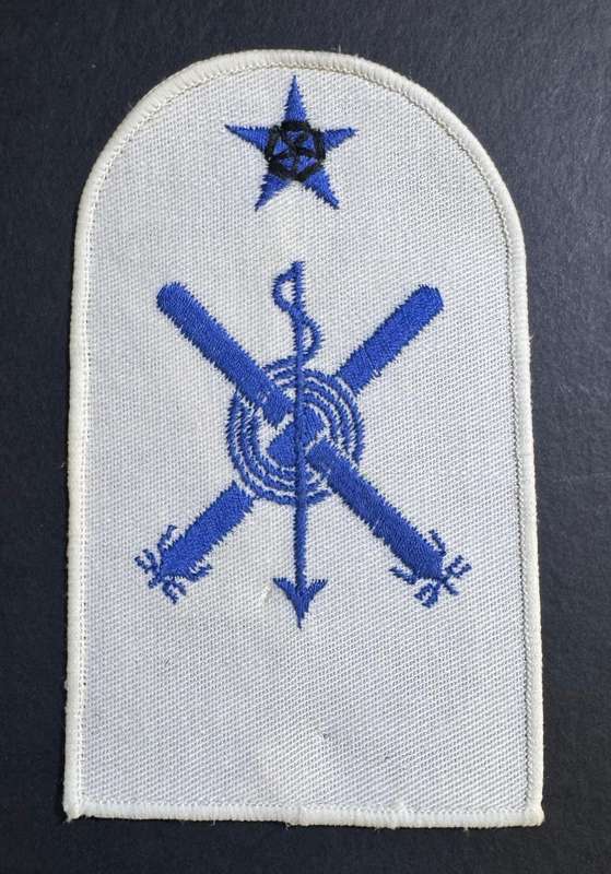 SADF - Navy Badge - Summer Dress