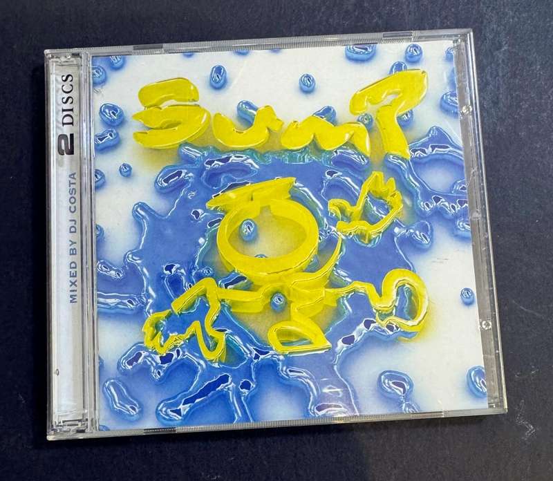 Bump CD