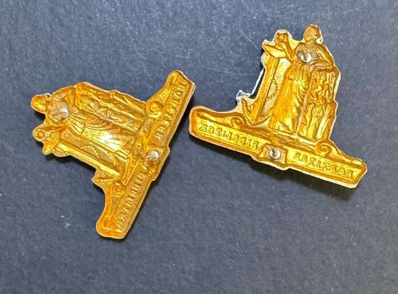 SADF - Cape Corps Collar Badges