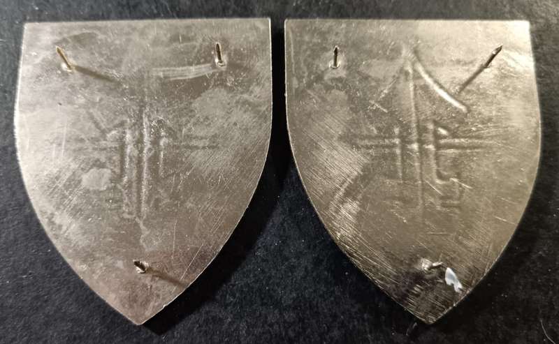 SADF - Group 17 HQ Shoulder Flash Pair