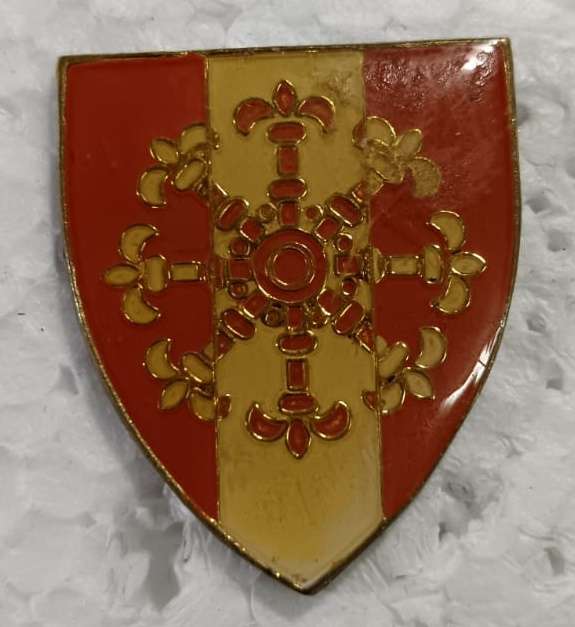 SADF - Personnel Services Fob Flash
