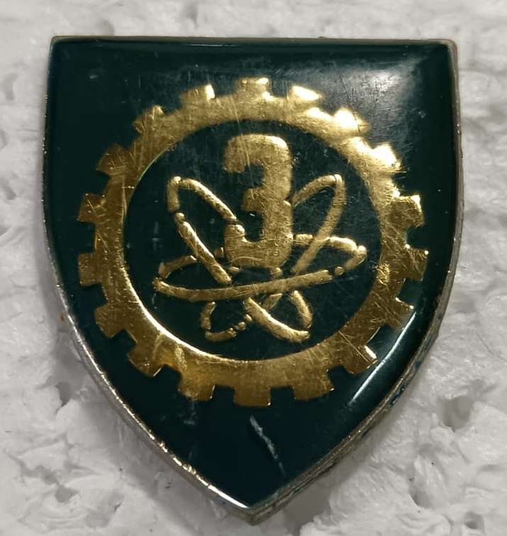 SADF - 3 Electronic Workshop Fob Flash