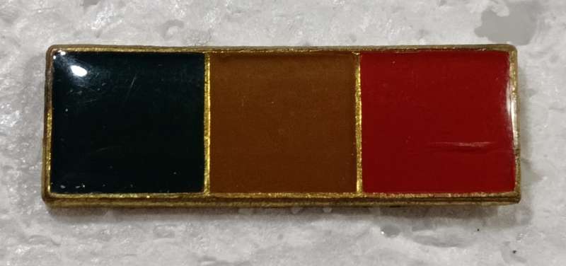 SADF - TDK Beret Bar
