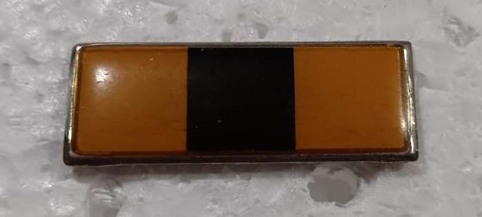 SADF - Finance Services Beret Bar