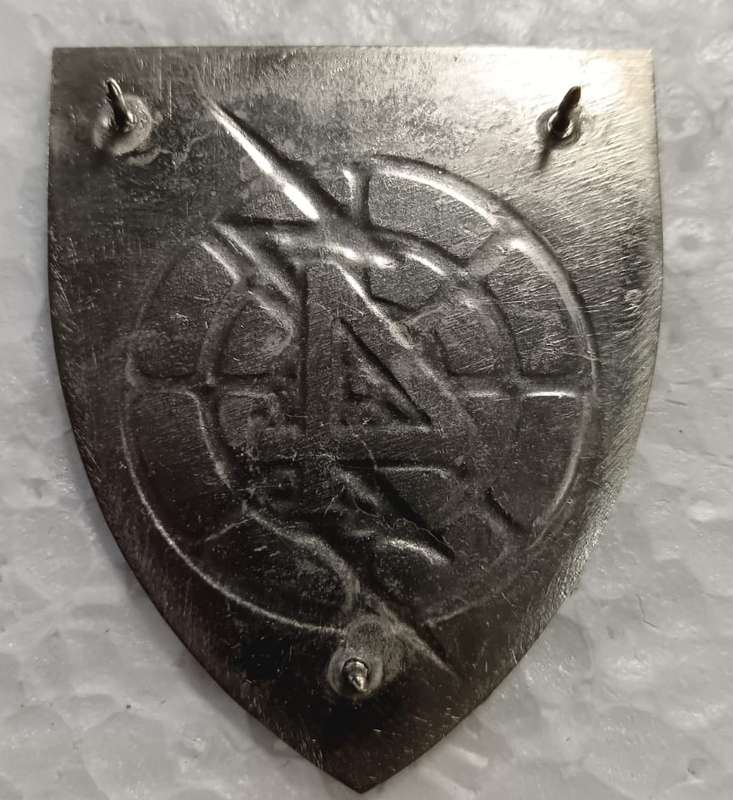SADF - 4 Electronic Workshop Shoulder Flash