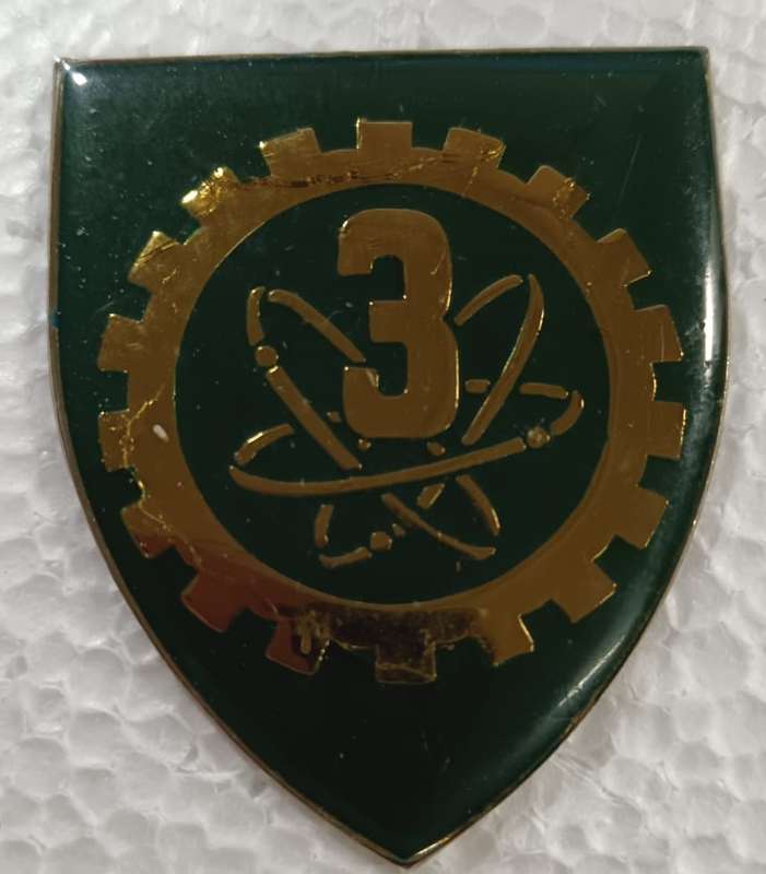 SADF - 3 Electronic Workshop Shoulder Flash