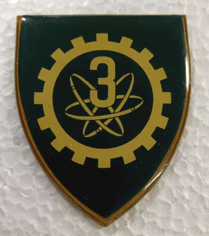 SADF - 3 Electronic Workshop Shoulder Flash