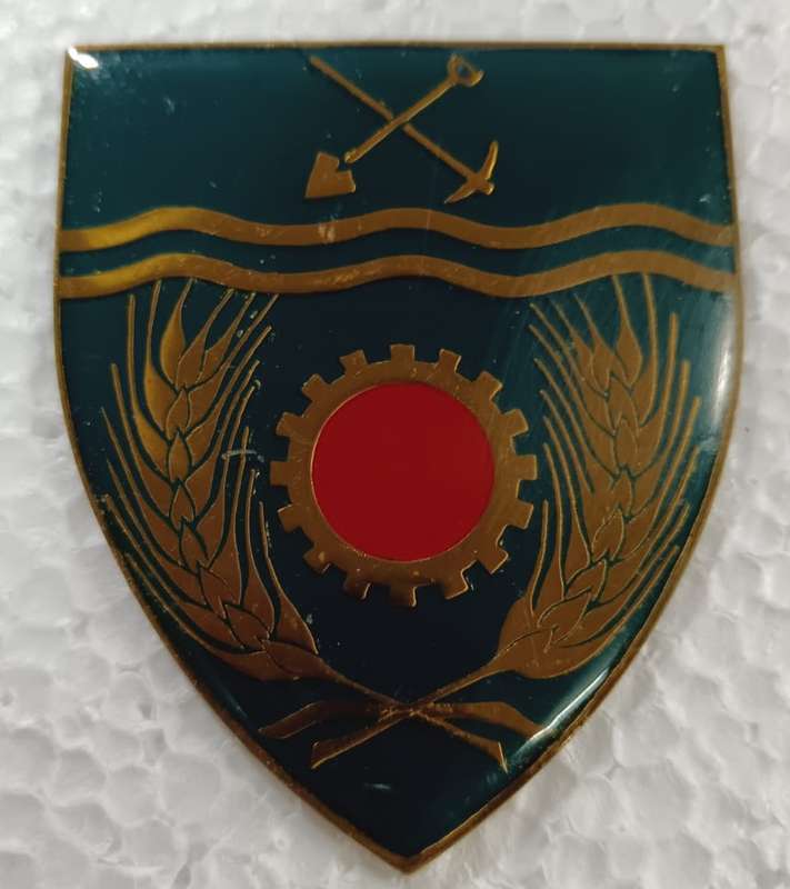 SADF - North West Command Maintenance Shoulder Flash