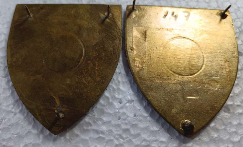SADF - 83 Technical Stores Shoulder Flash Pair