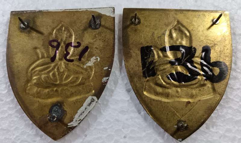 SADF - Military Academy Shoulder Flash Pair