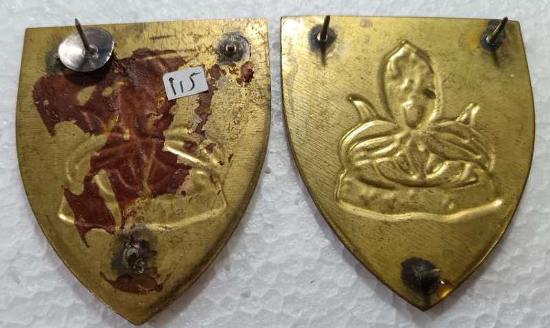 SADF - Military Academy Shoulder Flash Pair