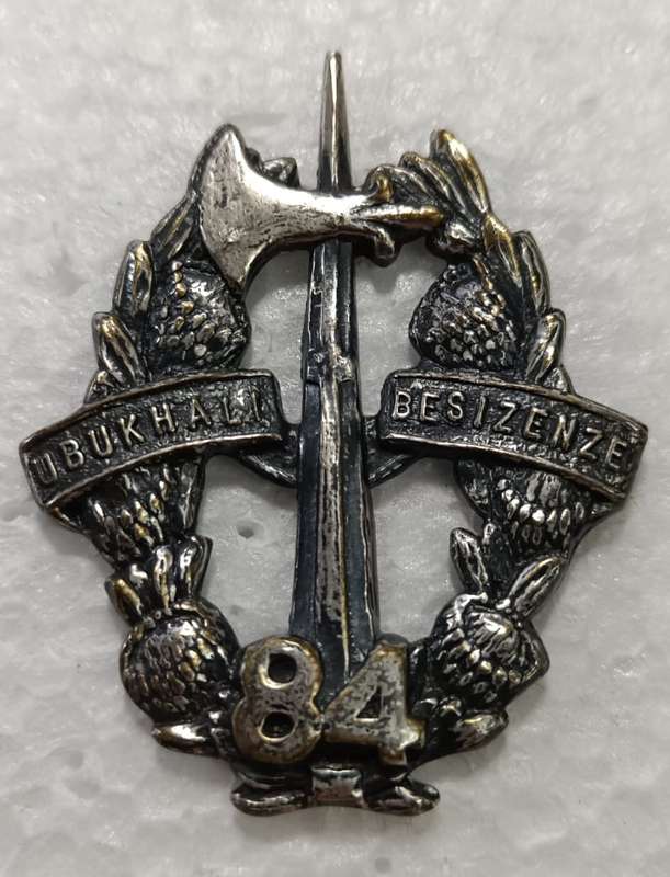 SADF - 84 Motorised Brigade HQ Cap Badge