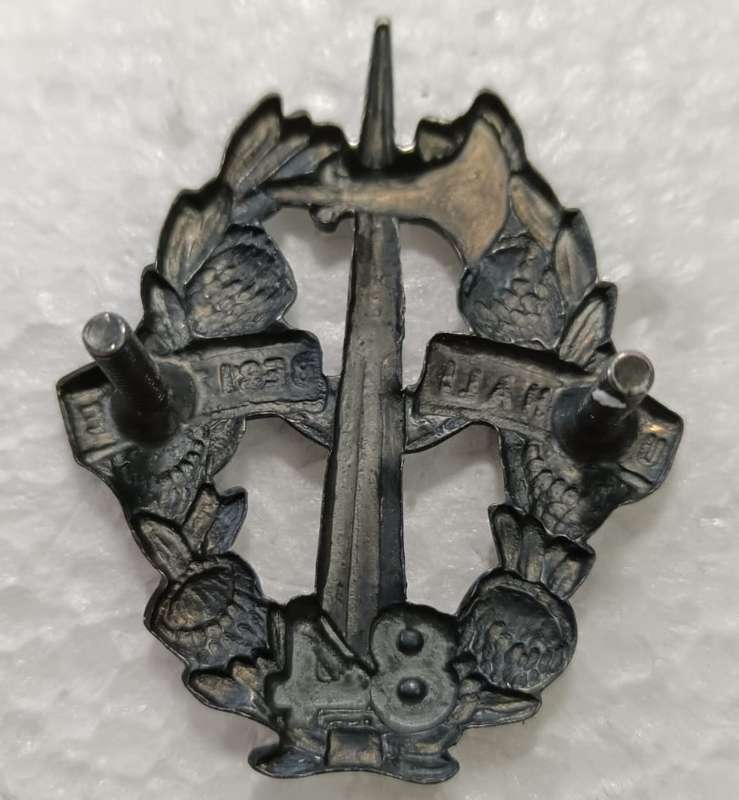 SADF - 84 Motorised Brigade HQ Cap Badge