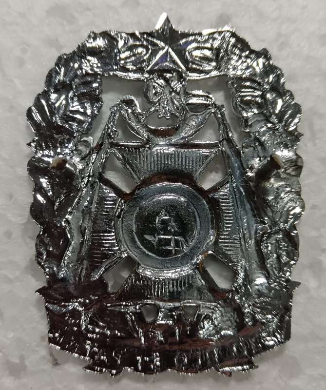 SADF - Wits Rifles Cap Badge