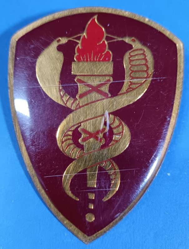 SADF - Medical Training Centre Shoulder Flash