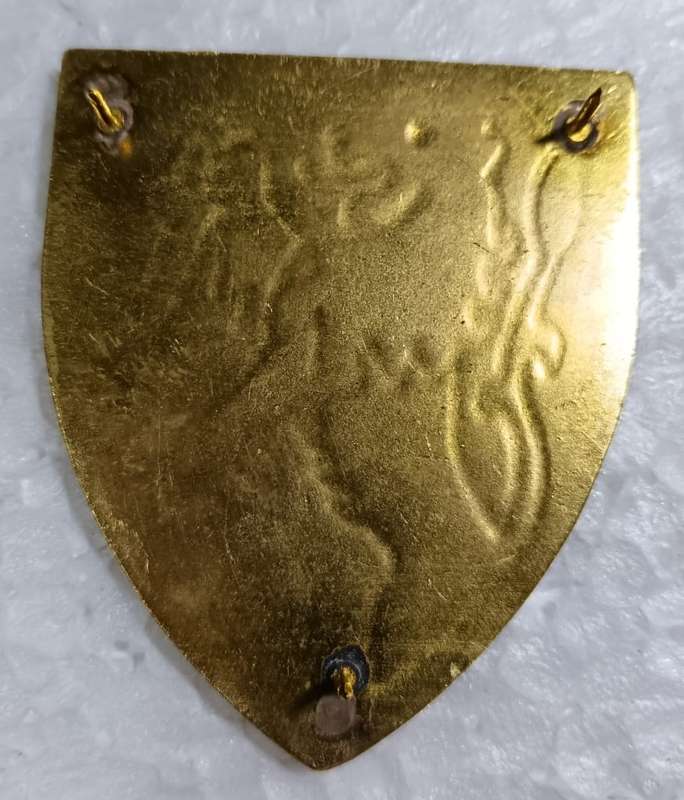 SADF - Koeberg Commando Shoulder Flash