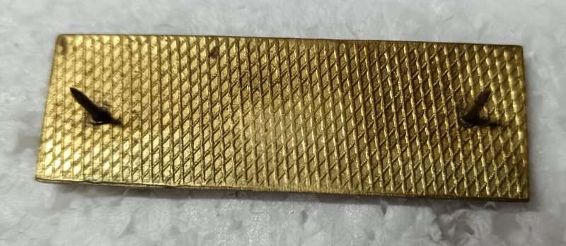 SADF - WP Higher Formation Bar