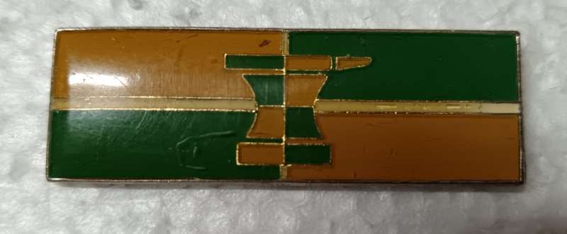 SADF - Group 40 HQ Formation Bar