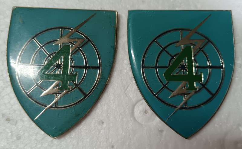 SADF - 4 Electronic Workshop Shoulder Flash Pair