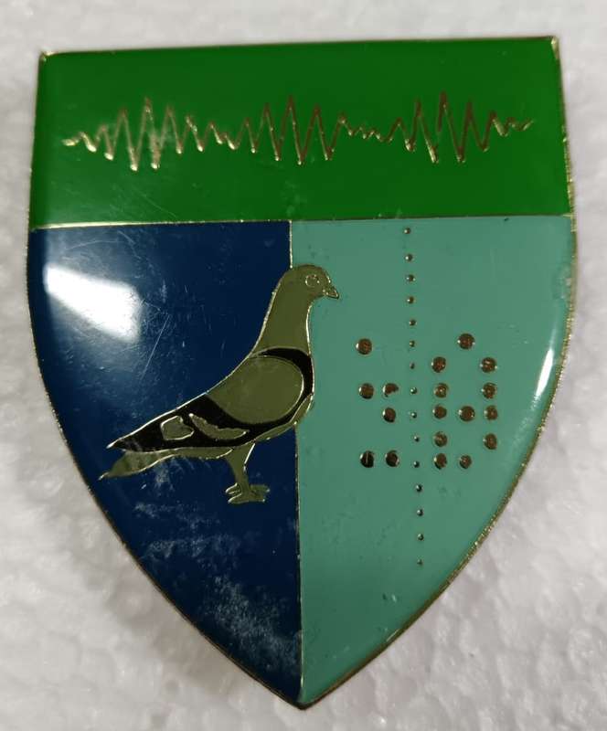 SADF - 2 Signals Shoulder Flash