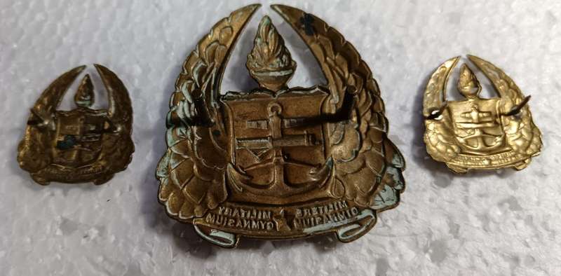 SADF - Army Gymnasium Cap and Collar Set