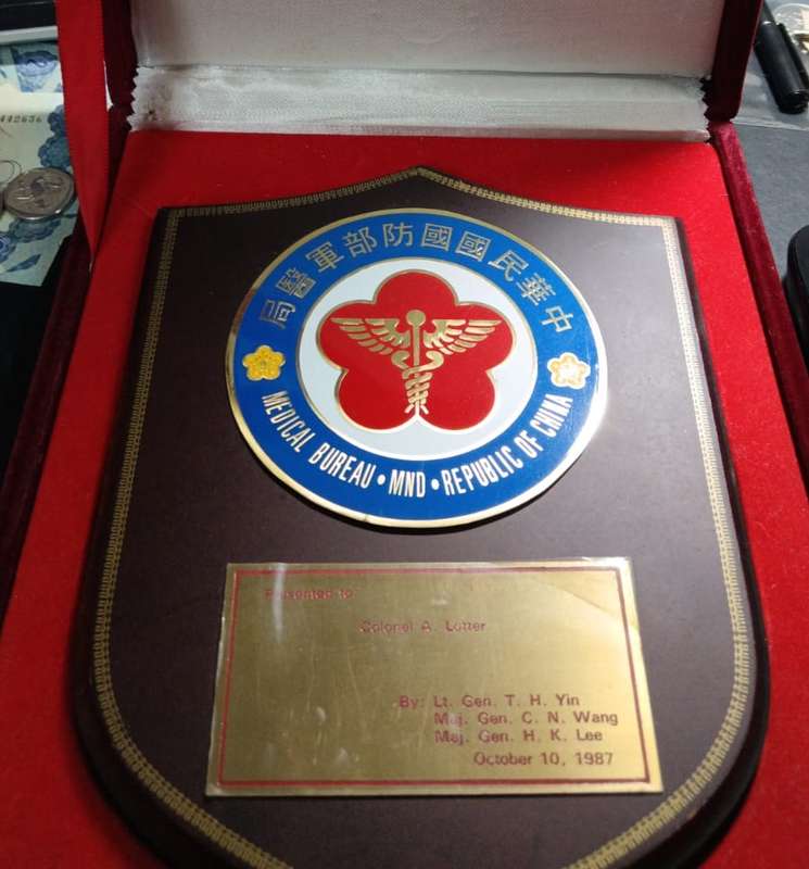 Republic of China - Medical Bureau Cased Plaque