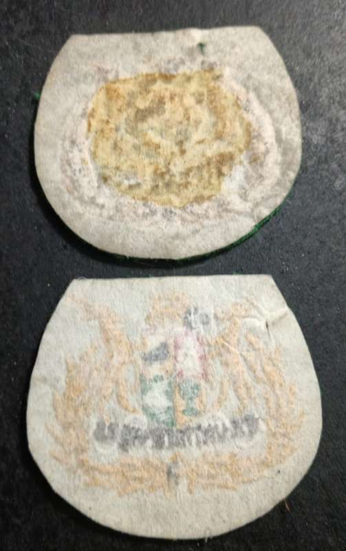 Pair of South African Prison Services Rank Pair