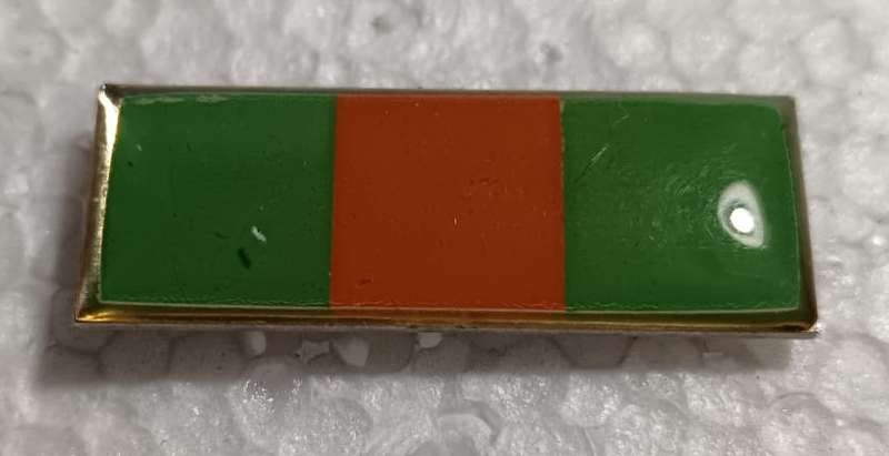SADF - Commando Beret Bar