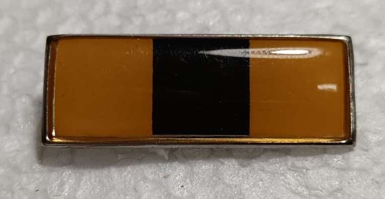 SADF - Finance Beret Bar