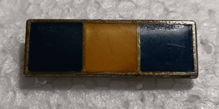 SADF - Catering Corps Beret Bar