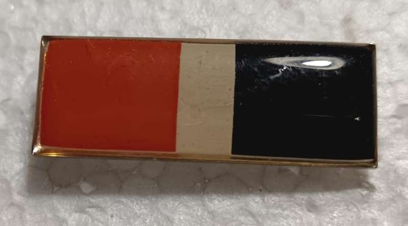 SADF - Army Band Beret Bar