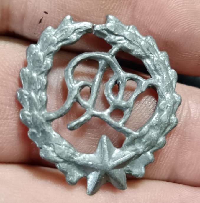 Unknown Badge