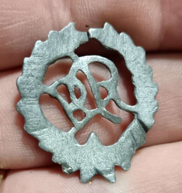 Unknown Badge