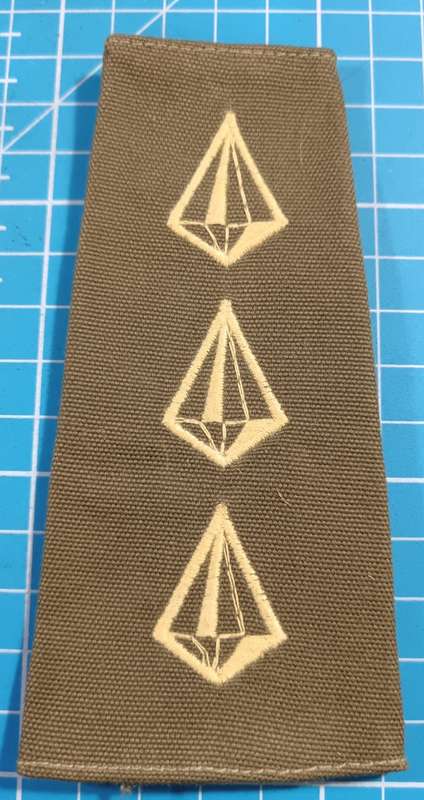 South West Africa Police(Koevoet) Slip on Rank