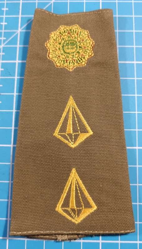South West Africa Police(Koevoet) Slip on Rank