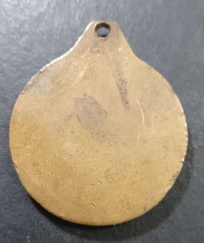 SADF - Air Force Medal