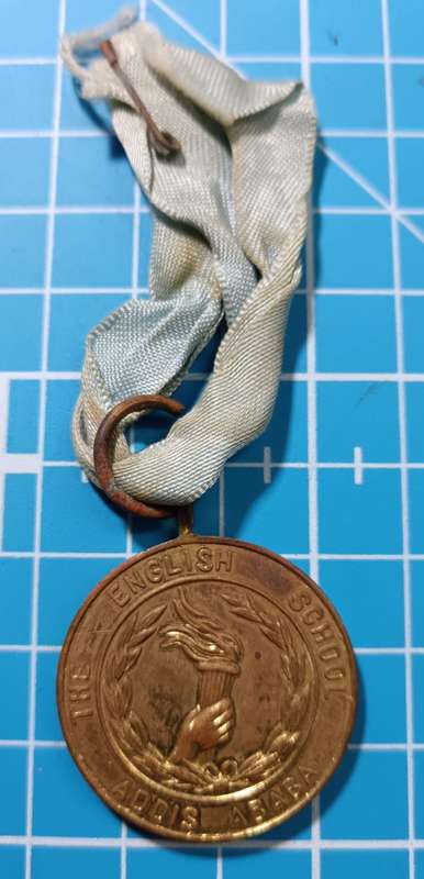 1963 Adddis Ababa English School Sport Medallion