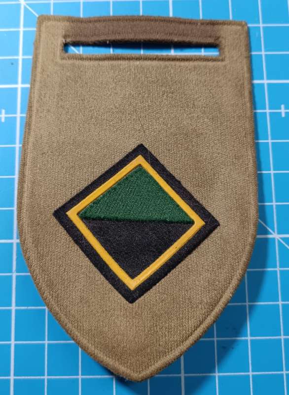 SADF - Infantry Company Tupper Flash
