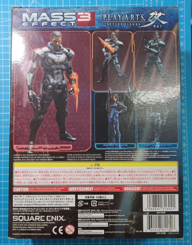 Square-Enix Mass Effect 3: Play Arts Kai Commander Shepard Action Figure