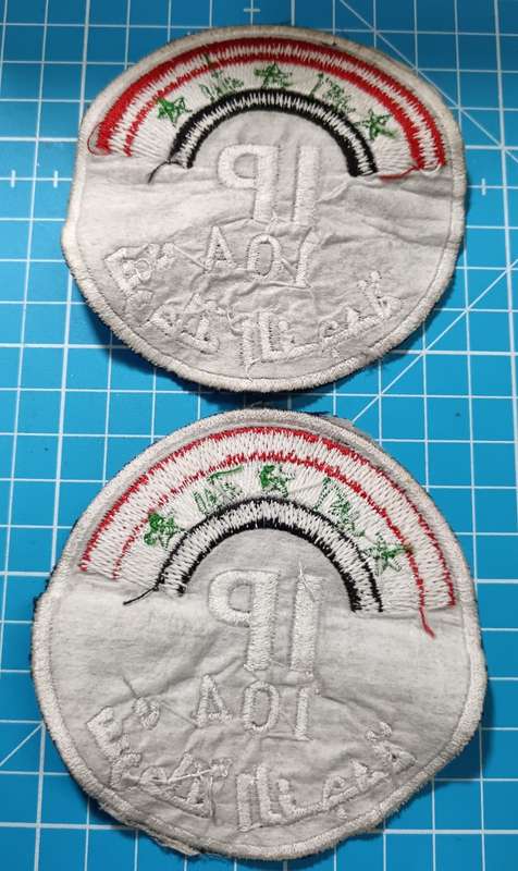 International - Patch Badges