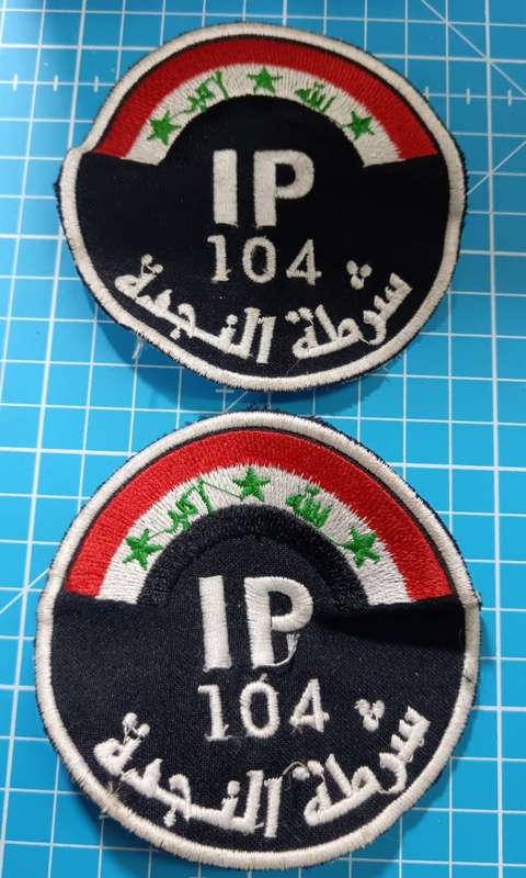 International - Patch Badges