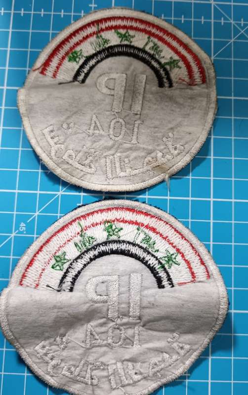 International - Patch Badges