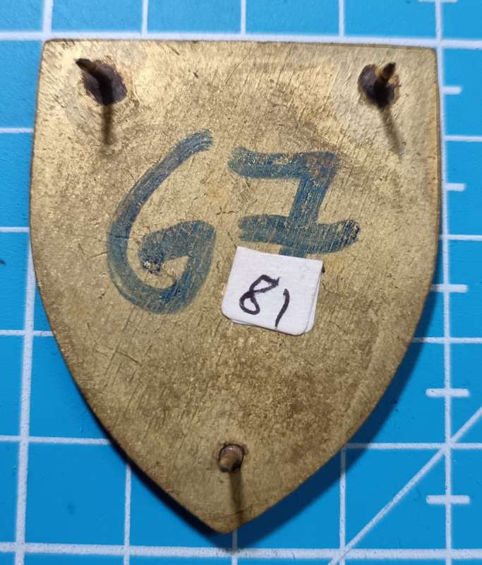 SADF - SWATF 91 Brigade Pocket Flash