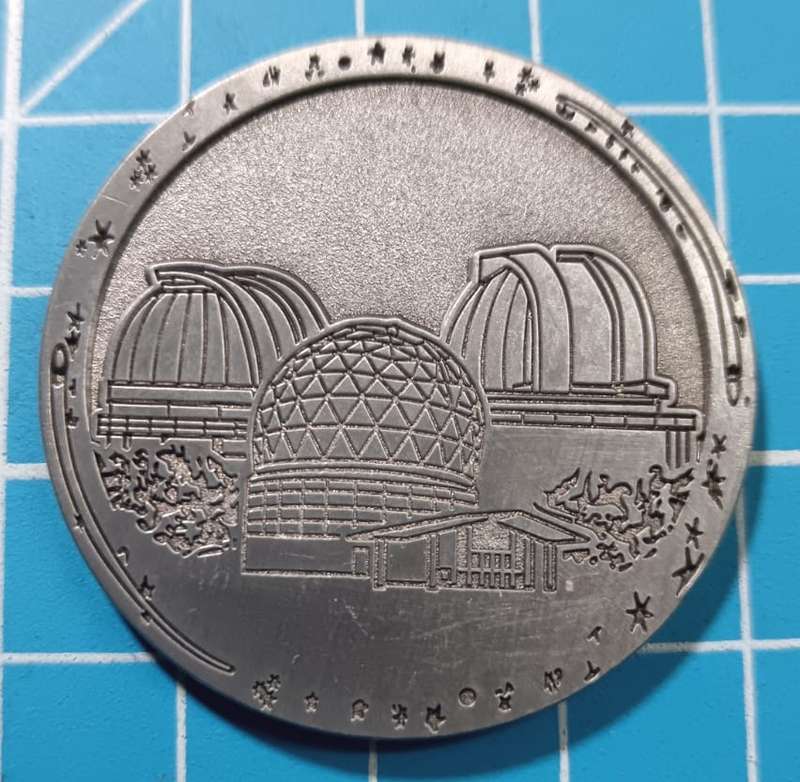 International -  Fort Texas Challenge Coin