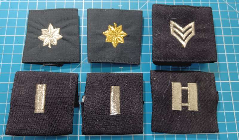 International - Rank Lot